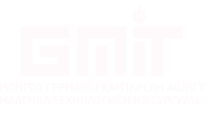 e-GMIT